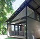 Louise Nettleton Architect Pty Ltd - Architects Australia