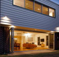 Hobbs Jamieson Architecture - Architects Australia